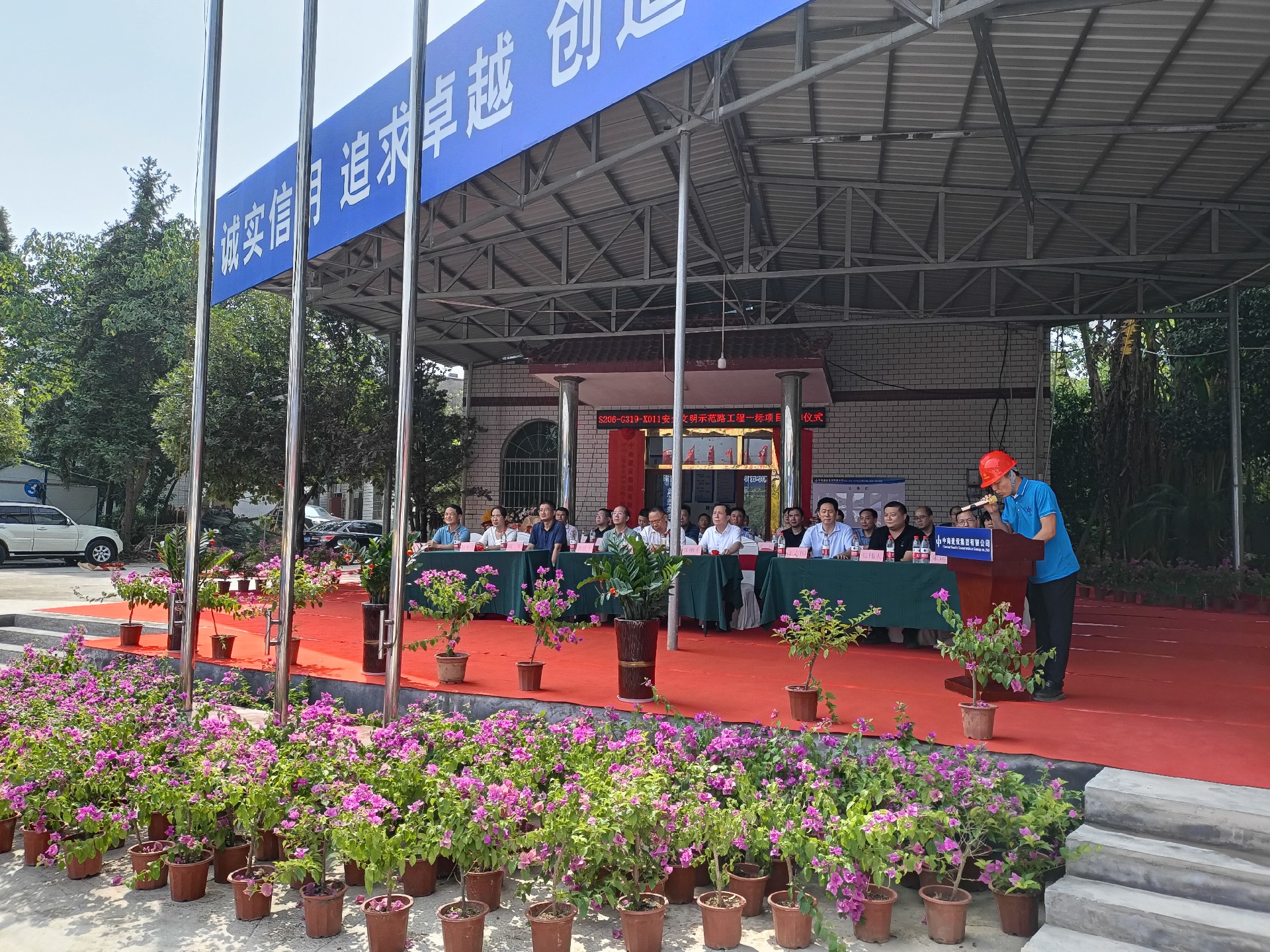 1663737397751461.jpg C.jpg