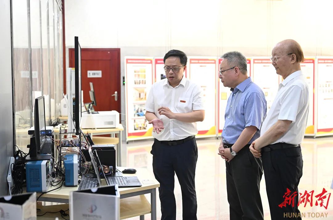 1690355881461566.jpg 微信圖片_20230726151412.jpg