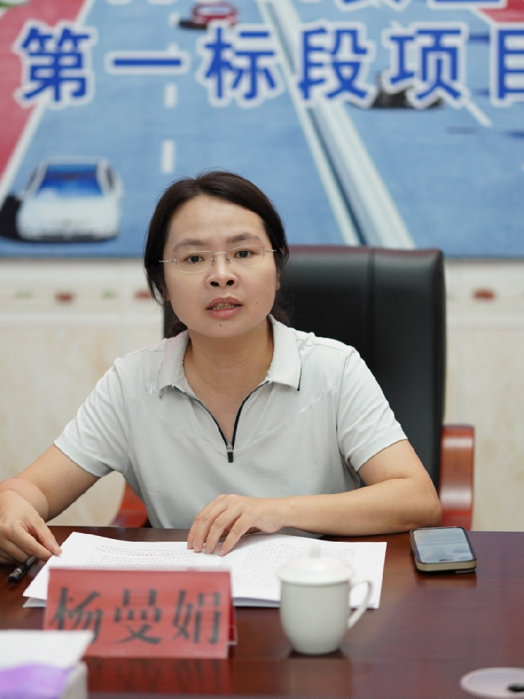 1690360279473337.png 圖片5.png