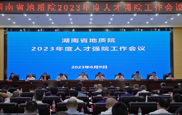 1690425553799823.jpg 微信圖片_20230727095000.jpg