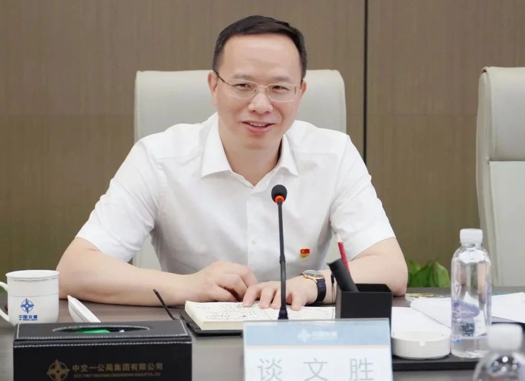 1691714815176333.jpg 微信圖片_20230811084545_1.jpg