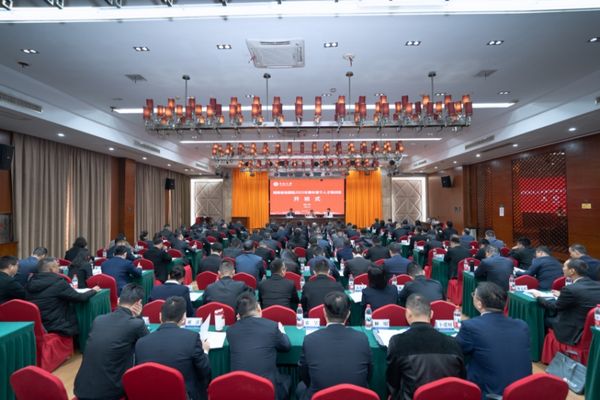 淬煉青春力量 賦能地質(zhì)發(fā)展 省地質(zhì)院 2025 年青年骨干人才培訓(xùn)班開班