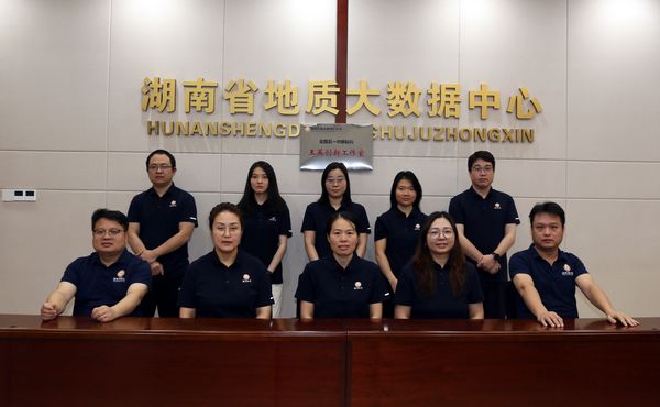 王英創(chuàng)新工作室獲評“湖南省女職工創(chuàng)新工作室”稱號